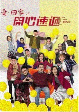 我的野蛮女友 韩国爱情电影