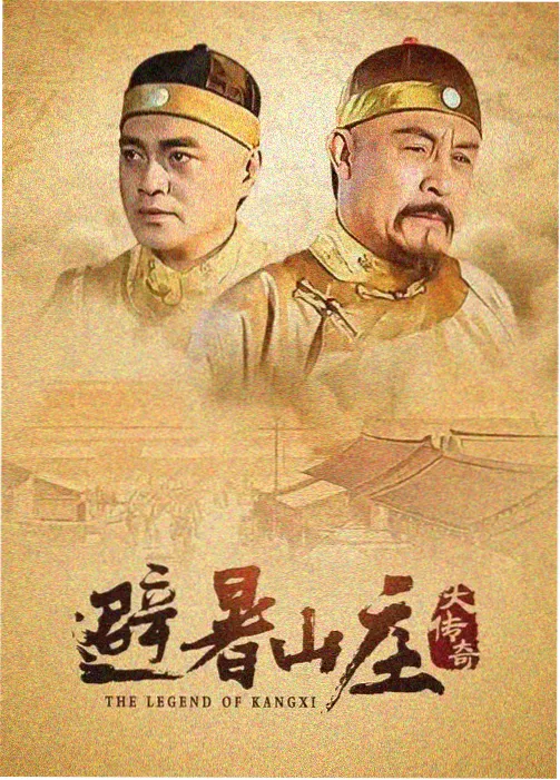 恋爱的温度 怦然心动韩国爱情电影