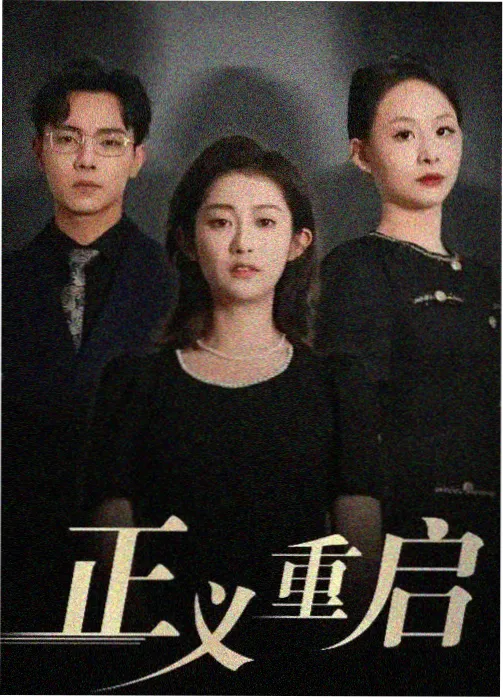 比悲伤更悲伤的故事 催泪韩国爱情电影